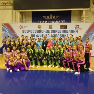 Степ самара