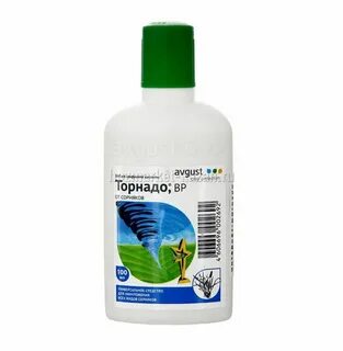 Хорошее средство от травы