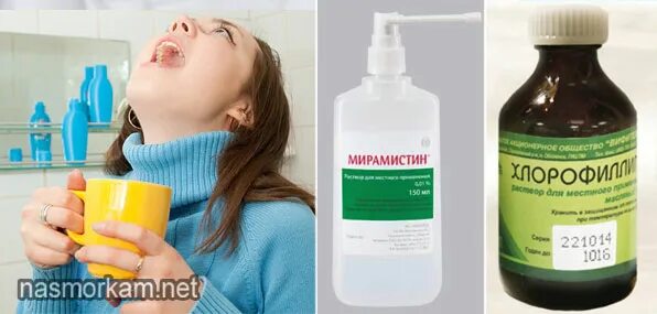 Першение в горле и сухой кашель.
