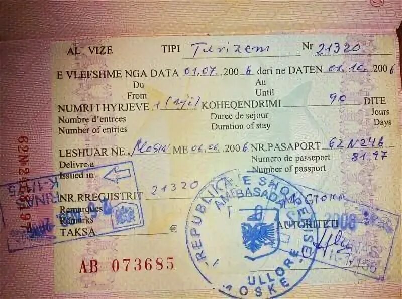 Виза в албанию для россиян. Аннулированная виза. Албания виза для россиян. Виза в Албанию 2022. Албания въезд для россиян.