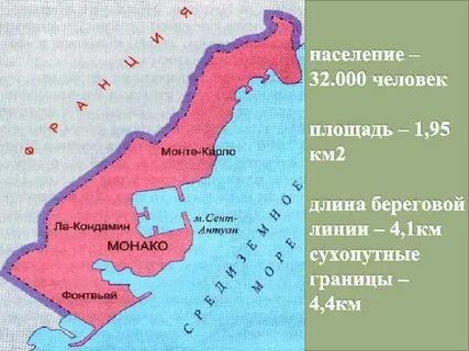 Береговая линия которого имеет самую малую протяженность