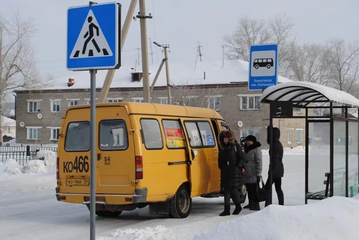 Расписание автобусов куйбышев барабинск. МУП Барабинсктранс. Автобус Куйбышев. Транспорт Барабинск. Автовокзал Куйбышев НСО.