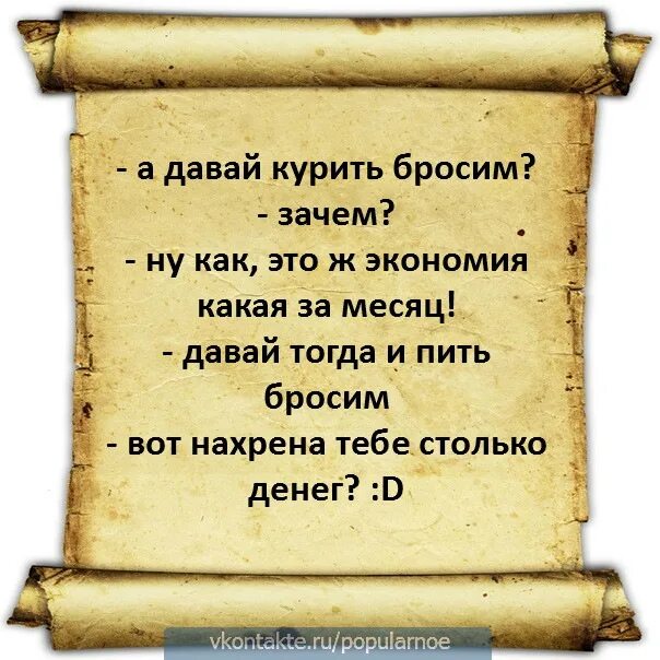 Бог находит половинки. Судьба нас сама друг к другу приводит. судьба нас сама к друг другу приводит ... свою половинку. бог нам дает половинку. найти свою половинку.