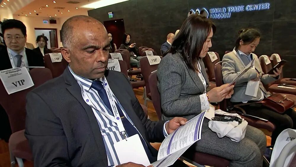 Евразийский микрофинансовый конгресс 2022. Раззакова. Первый евразийский. Евразийский конгресс. И.