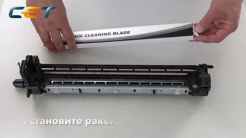 Восстановление драм юнита
