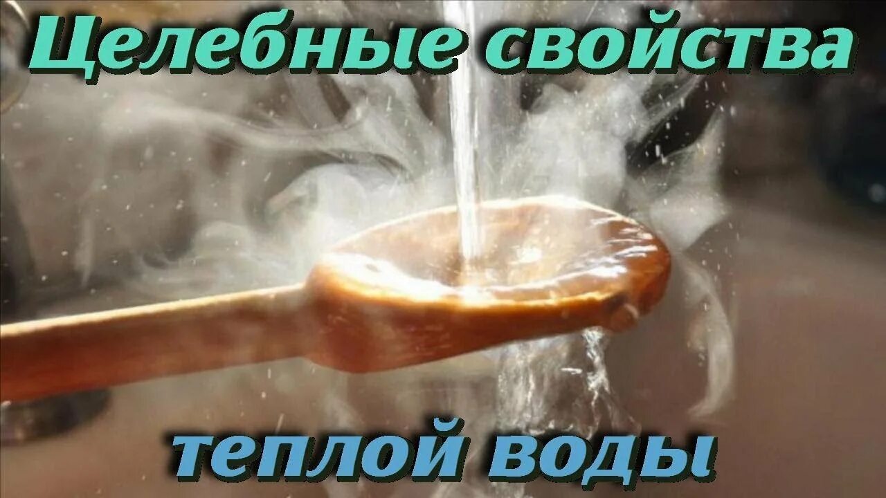 Полезна ли вода натощак по утрам