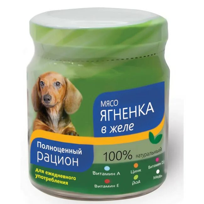Корм titbit. Титбит корм для собак. корм для собак titbit. титбит консервы для собак. сухой корм титбит для собак мелких пород.