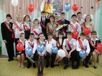 Школа валы