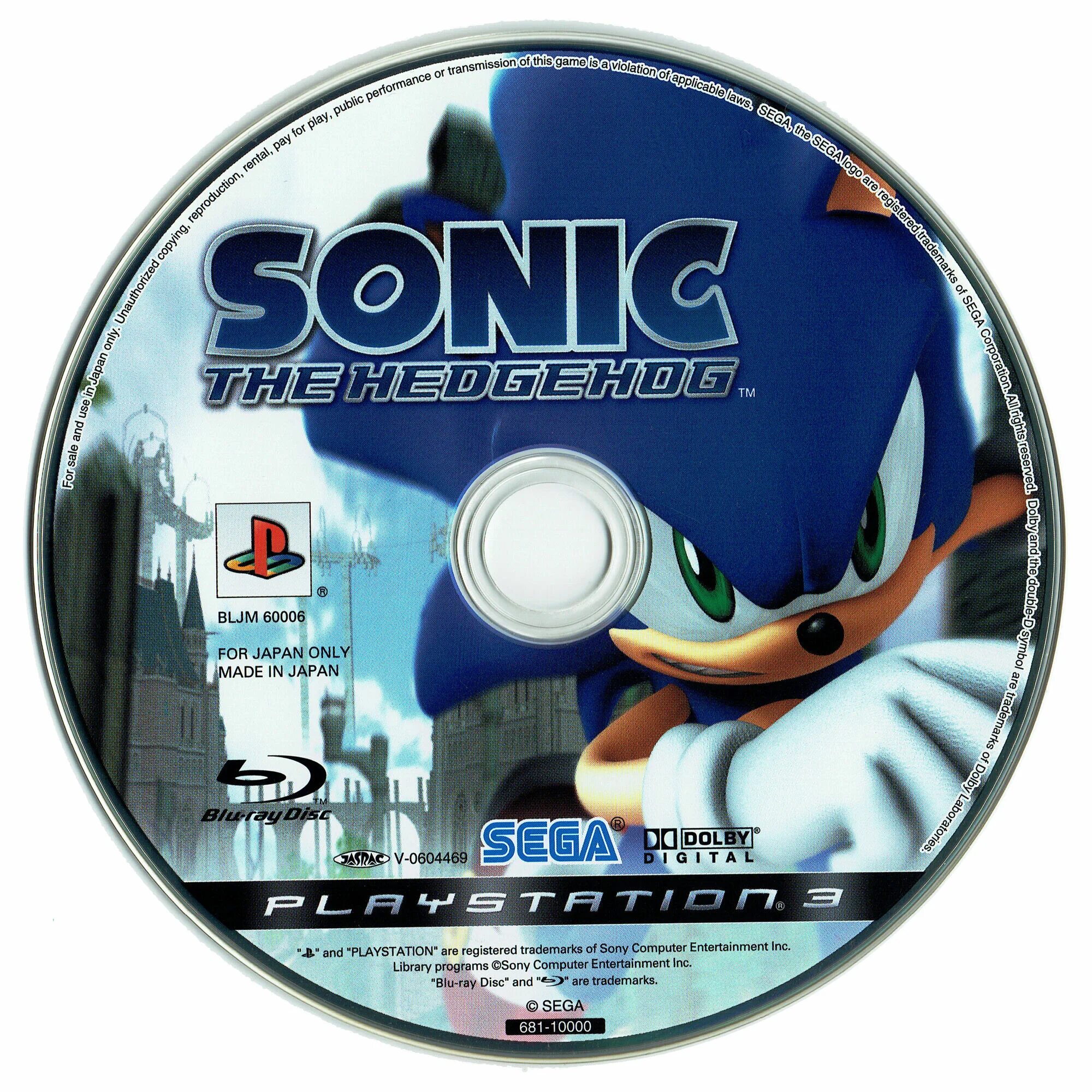 Диск на PLAYSTATION 3 Sonic. Диск для плейстейшен 3 Соник. Соник 2006 на пс3. Sonic the Hedgehog 2006 диск.