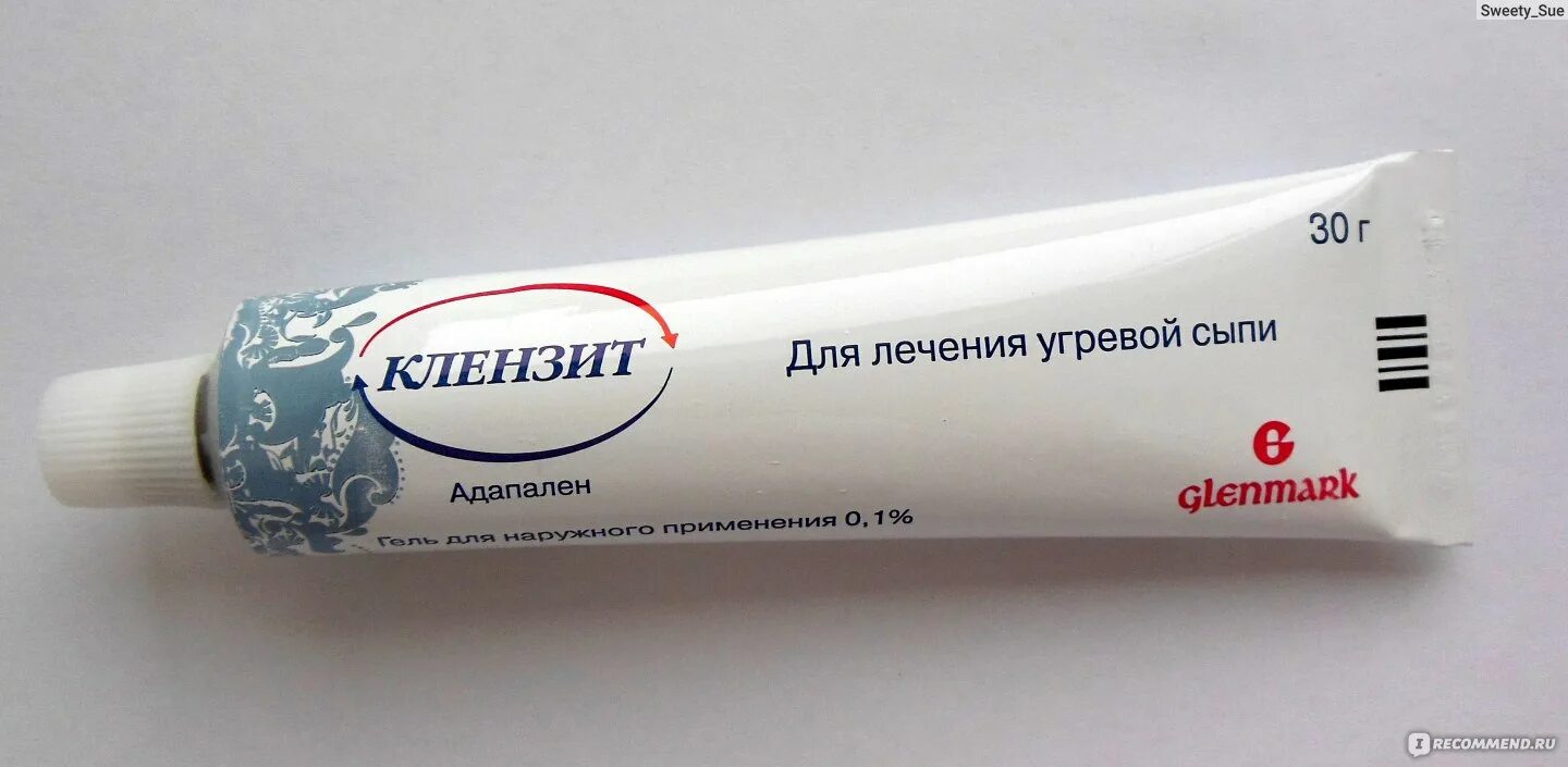 Клензит адапален. Клензит адапален