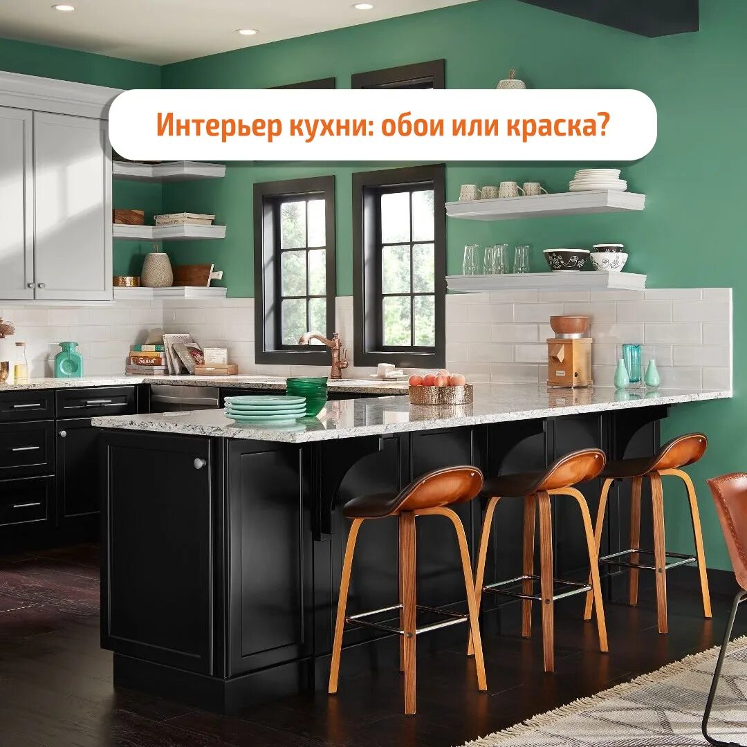 фиера шоп казань