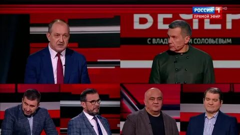 См воскресный вечер с соловьевым