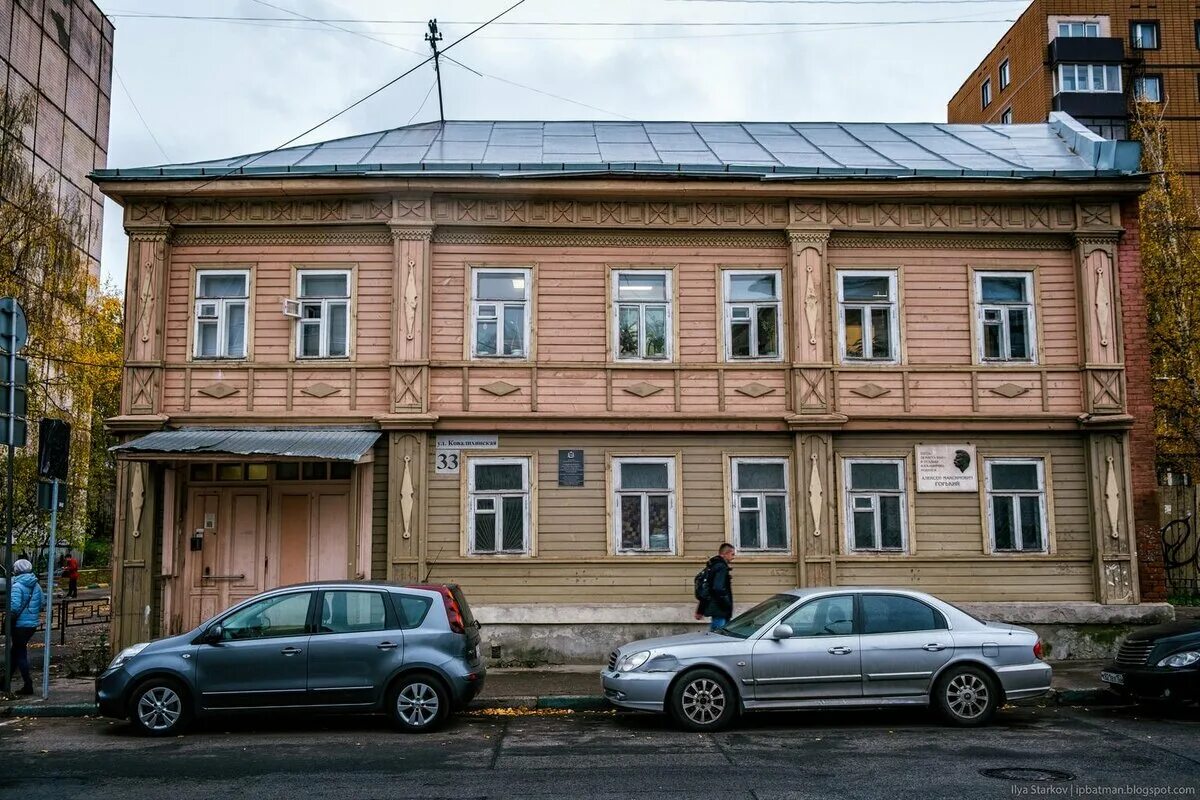 Дом в.в. Каширина. Улица Ковалихинская, 33, 33а. Дом Максима Горького в Нижнем Новгороде на улице Ковалихинская. Усадьба Кашириных (Ковалихинская, 33. Горький Нижний Новгород усадьба Каширина. Ул алексея горького