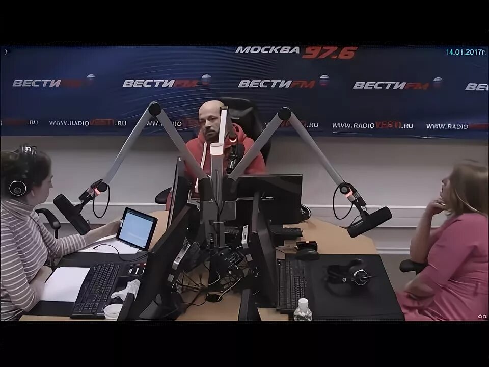 Почему нет радио вести фм. Почему нет радио вести фм
