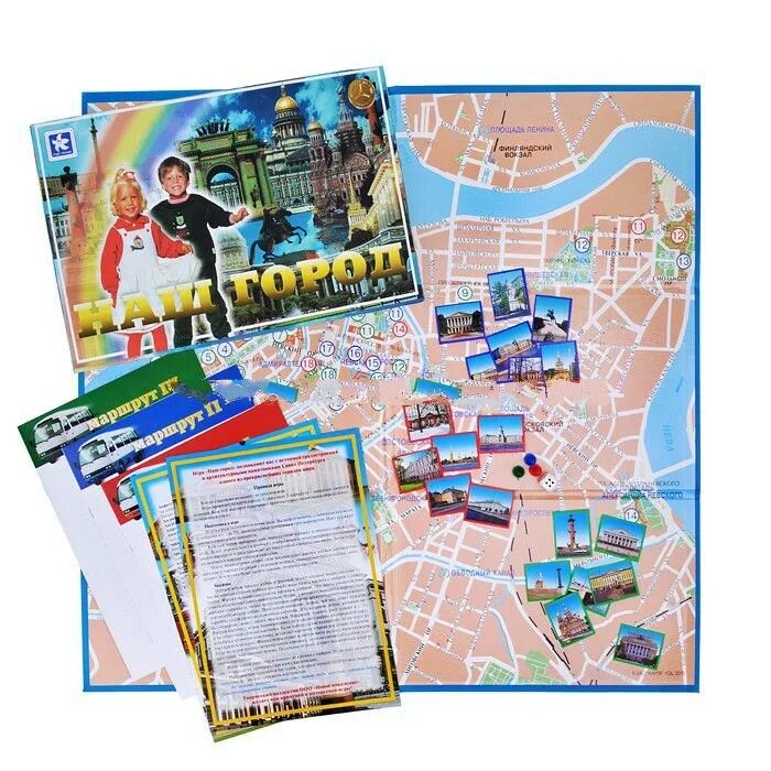 игра-ходилка с фишками изумрудный город. игра ходилки города россии. правила игры город настольная игра. правила игры город настольная игра. правила игры город настольная игра.