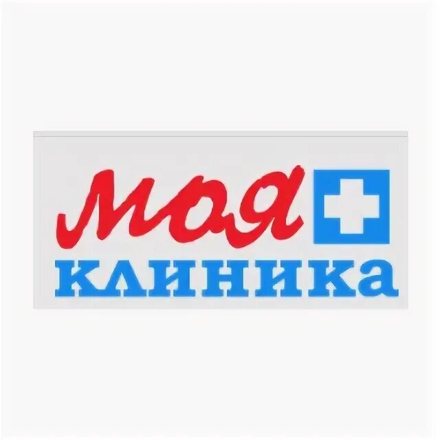 центр флебологии кемерово. гаськов хирург абакан. клиника медхан набережные челны. флеболог челн. поярков игорь витальевич томск.