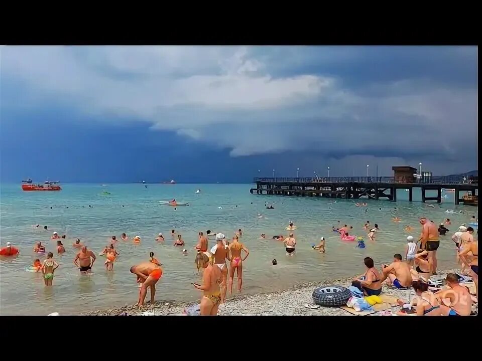 Температура моря в кабардинке в июле