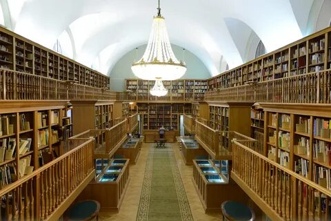 Национальная историческая библиотека