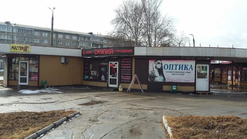 22 микрорайон ангарск. Бэк ангарск. 17 квартал ангарск. Новости актис ангарск. Магазин ангарский.