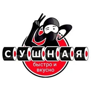 Шашлычок 76 ярославль