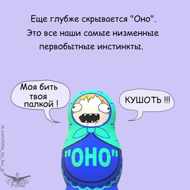 Давай глубже хочу. Еще глубже. еще еще глубже. давай еще глубже. да да ещё а а а глубже.