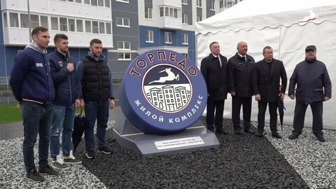 Жилстрой нн торпедо нижний новгород