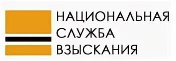 Региональная служба взыскания адрес