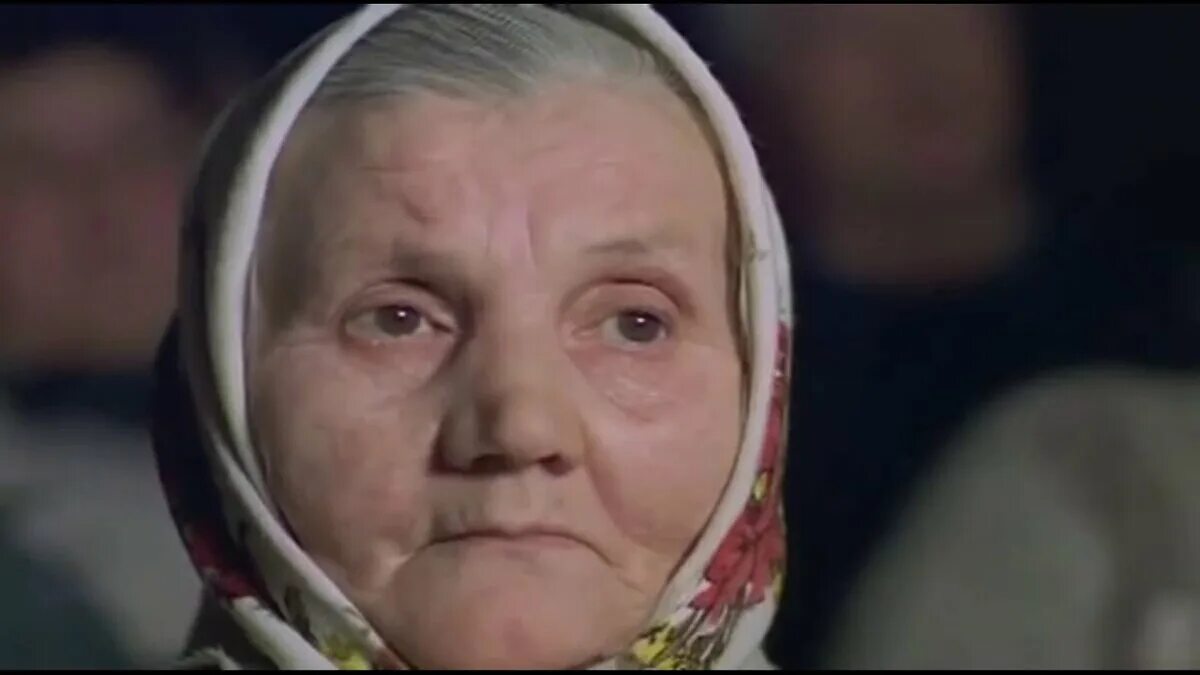 С бабушкой с русским переводом