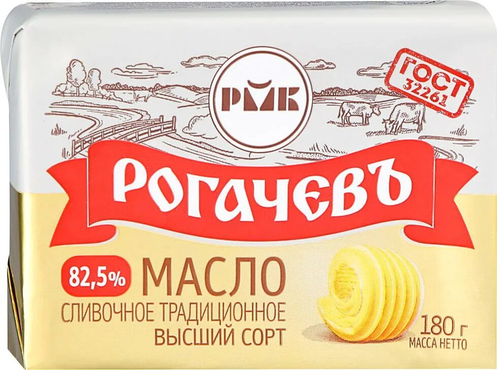 Масло сливочное Рогачев 82.5. Масло сливочное Рогачев 82,5% 180г. Масло традиционное Рогачев 160гр. Масло Рогачев сливочное традиционное 82,5% 180 гр. Масло сладкосливочное 82 5