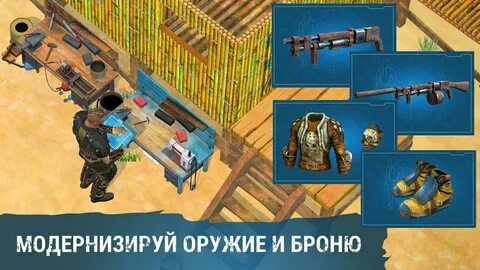 Взломанная игра invasion