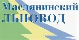 Ответ редакции