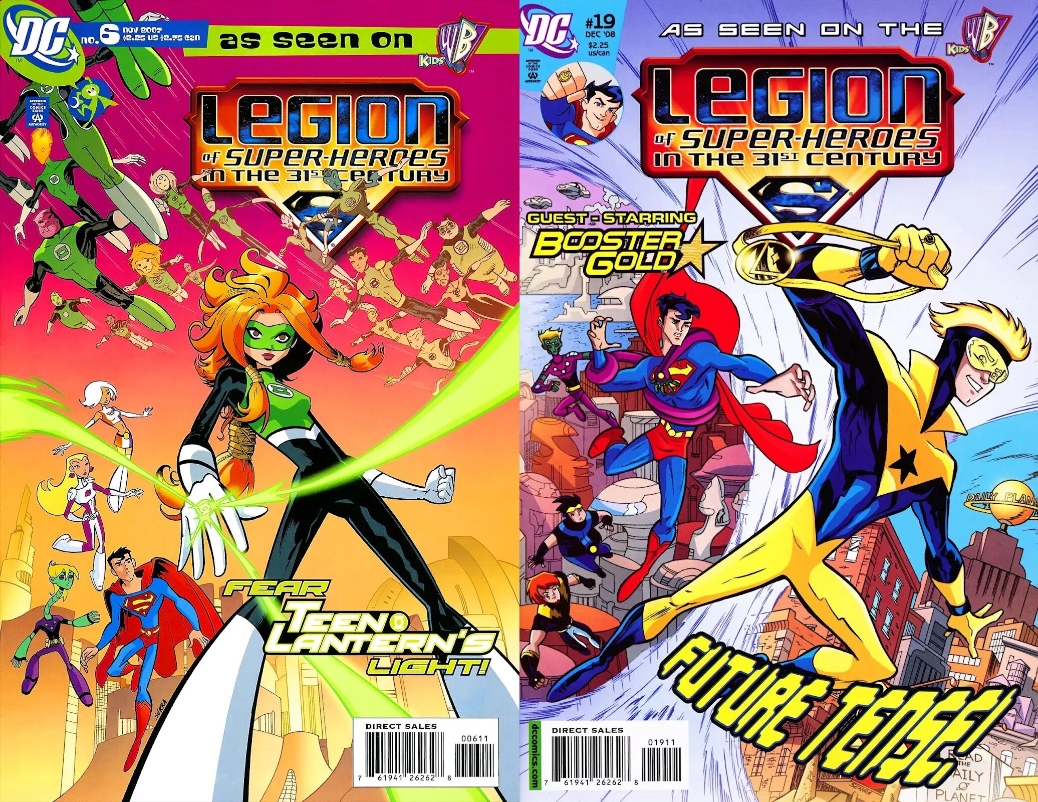 какие герои спасали мир