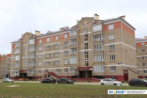 Стартовая чебоксары