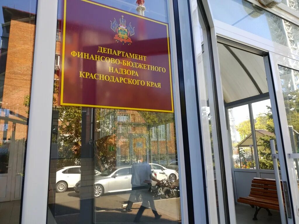 здание зск краснодарского края. краевая администрация краснодарского края. стажировка студентов на госслужбе. первышев мэр краснодара. мэр краснодара в 2012.