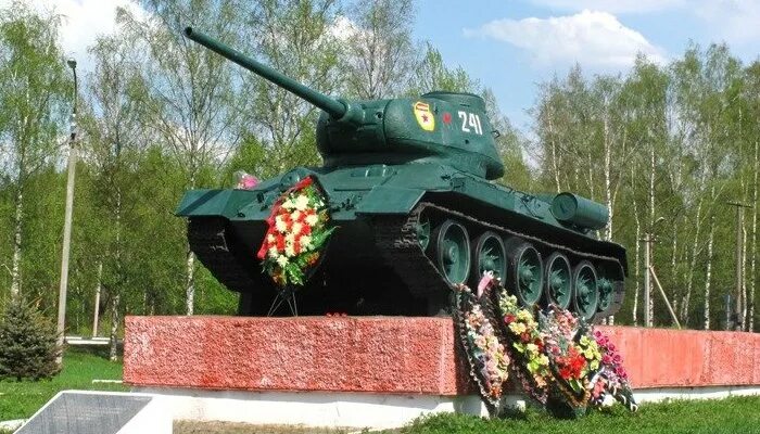 Дом купца миронова рославль. Окна для жизни вязьма. Вязьма старинный город. Вязьма рославль. Для жизни вязьма.