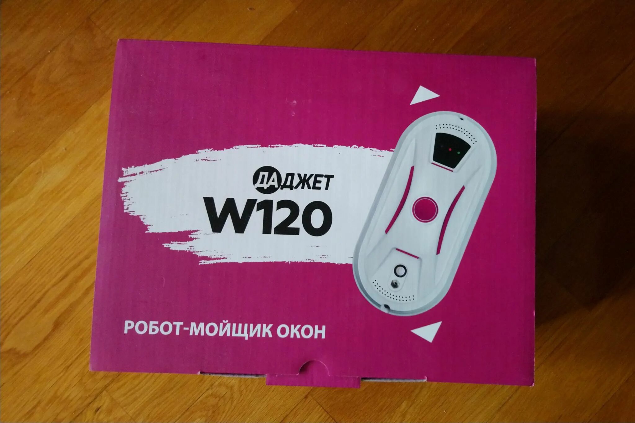 Робот стеклоочиститель даджет w120. Мойщик окон даджет w120. робот мойщик окон даджет w120. насадки на робот-мойщик окон даджет w120. робот мойщик окон даджет w100 видеоинструкция.