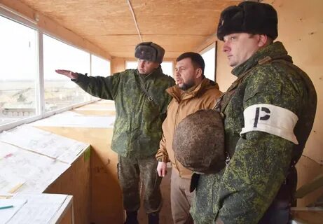 Ситуация на донбассе