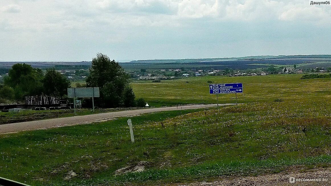 Церковь архангела михаила татарстан дрожжановский