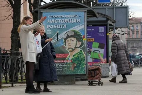 Гласит слоган