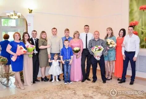 Загс пенза режим