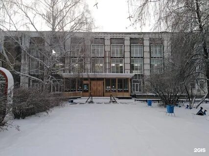 Школа нефтяник
