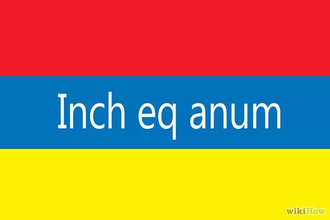 Инчес анум. Инч ЕС анум. Инч на армянском. Инчес анум перевод с армянского на русский.