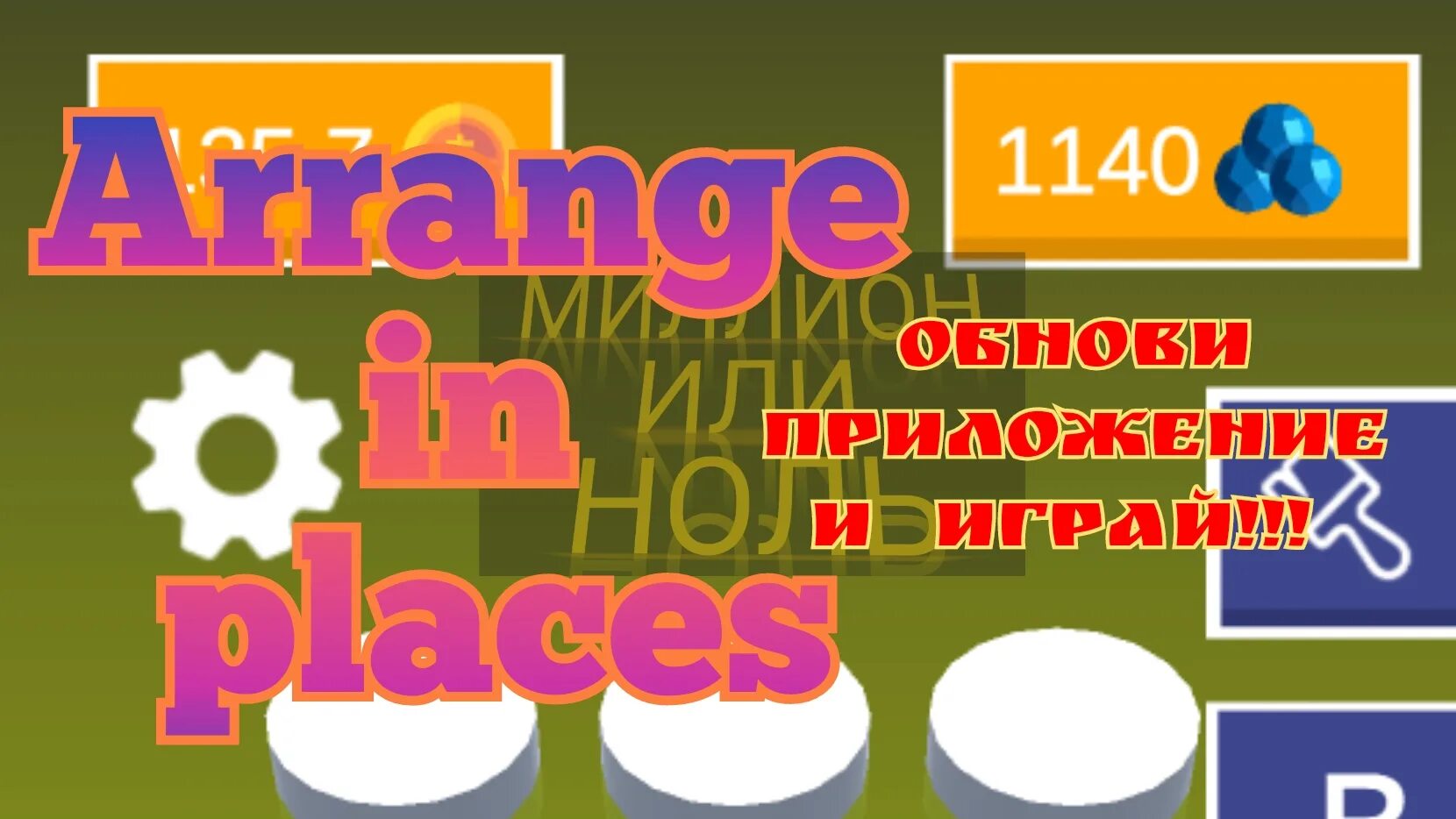 Arrange in places. In-place редактирование. Отель la ville hotel & suites city walk dubai, autograph collection 5* ресторан этого отеелдя. Офис в стиле сканди. Дубай отель raph collectionhabtoor autograph collection.