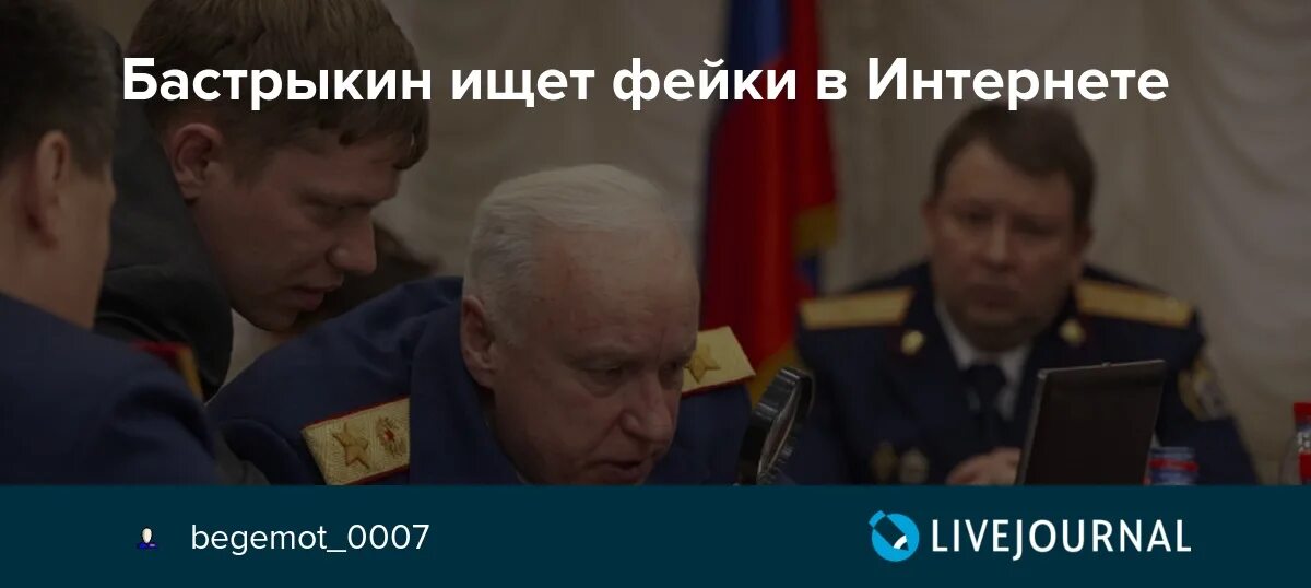 Бейте своих чтобы чужие боялись. Бейте своих чтобы чужие боялись