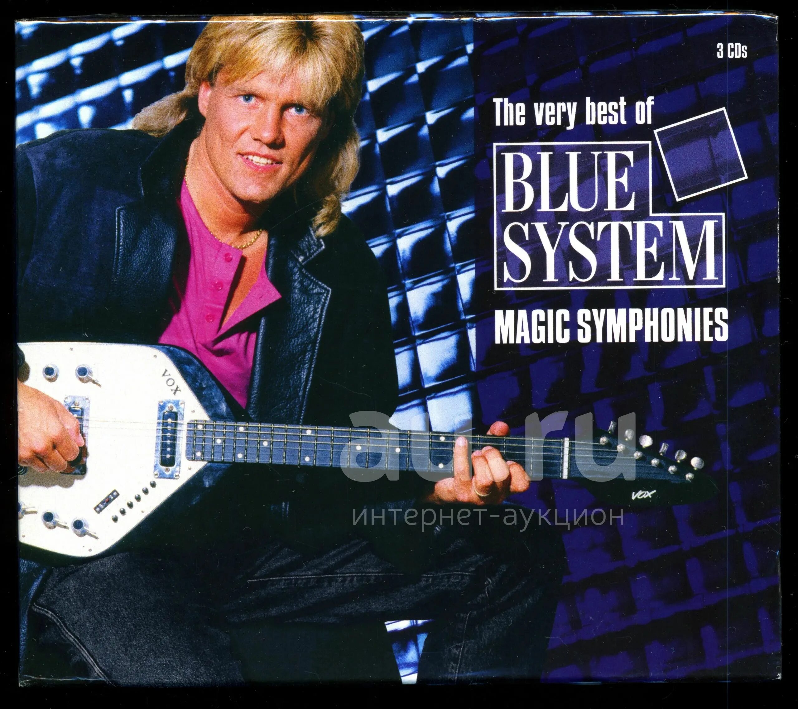 Blue system little system. Blue System 1997. Blue System (1987-1997). Blue System Magic Symphony. Blue System обложка.