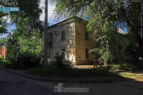 Севастопольская самара