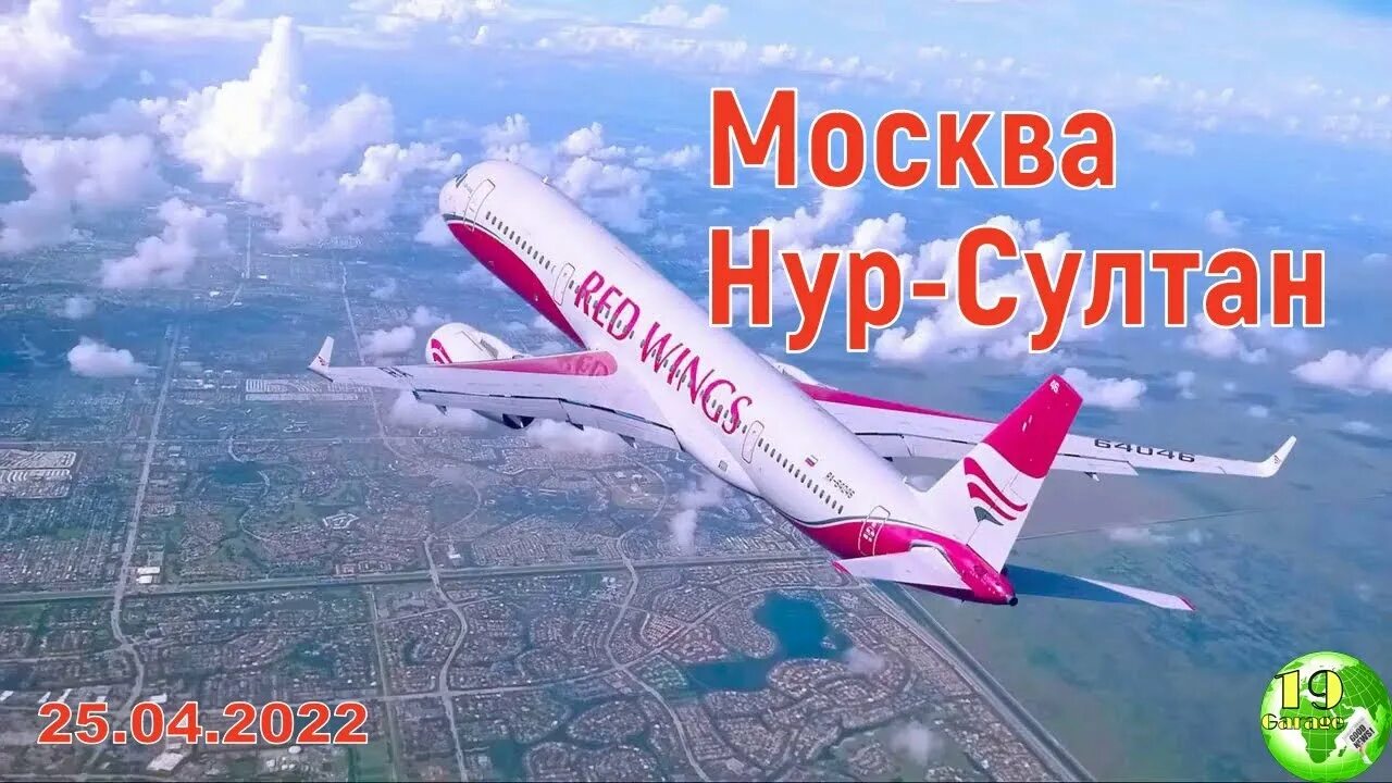 Редаингс
