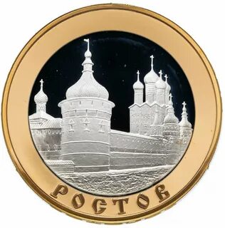 5 руб 2004