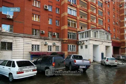 Орион самара