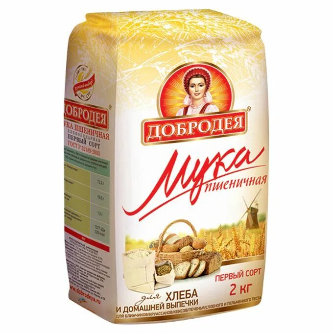 Мука второго сорта какая. Мука пшеничная высший сорт добродея 2кг. мука добродея 2кг пшеничная хлебопекарная. мука добродея 2 кг. мука &quot;добродея&quot; пшеничная 1/с.